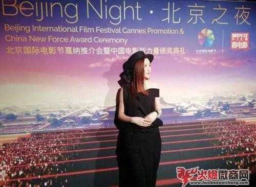 微商创业女神——赵亦灵，传奇军团打造微商创业核心命脉