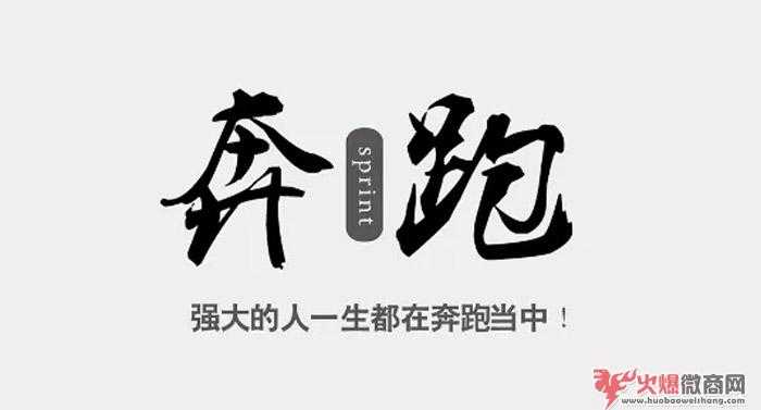 微商为什么一发朋友圈就被拉黑？你知道原因吗？