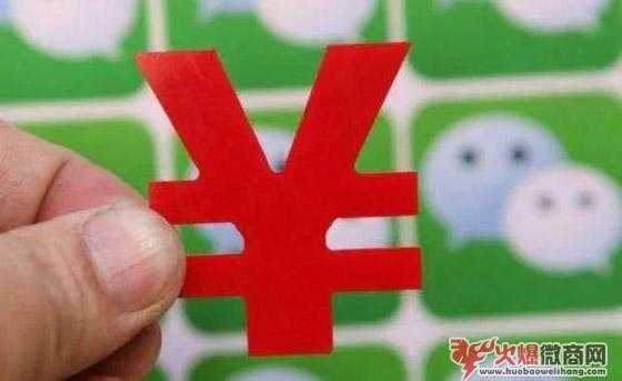 微商的广告要怎么发，才不会被好友拉黑？