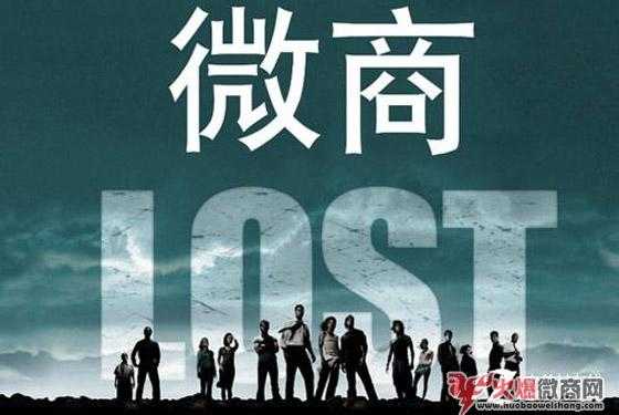 微商零售朋友圈该如何打造?