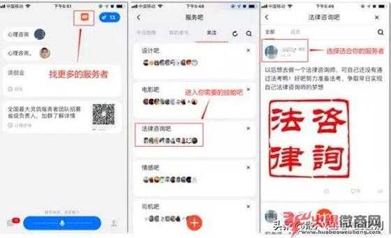 灵鸽app邀请码怎么获得？详细操作指南！