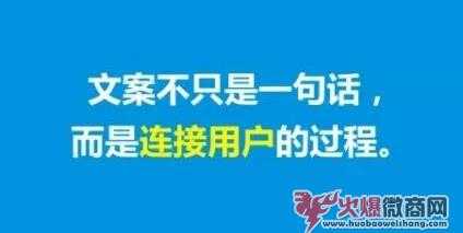 真正能赚钱的微商团队应该具备什么能力？