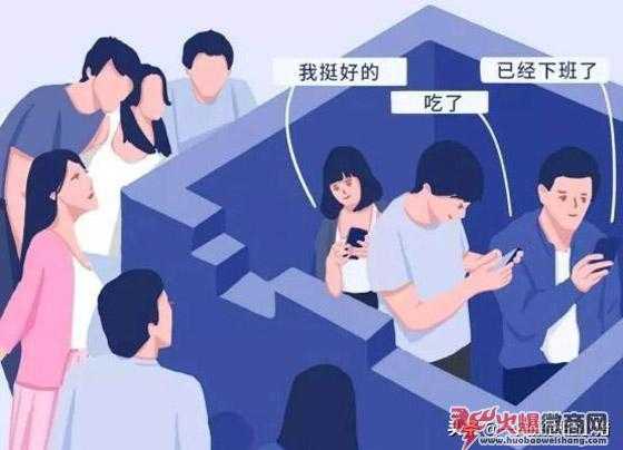 微商这样发朋友圈,谁还会屏蔽你啊?