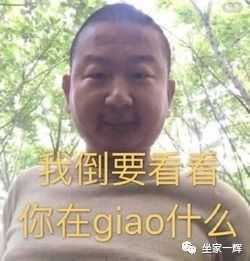 闲鱼引流详细教程,8种引流突破法