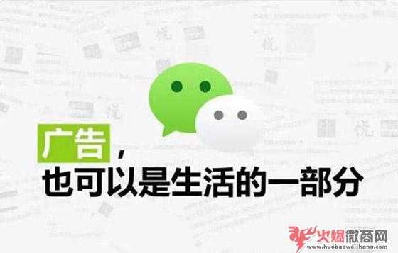 微商还能做吗？什么样的微商能赚钱？