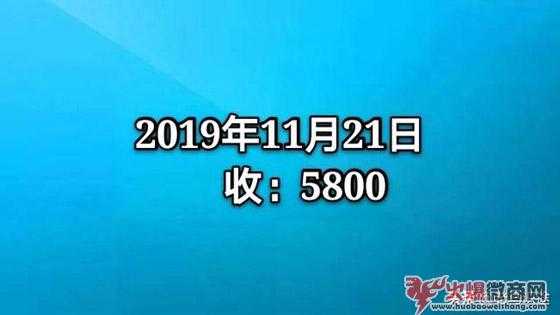 微商怎么做短视频引流推广