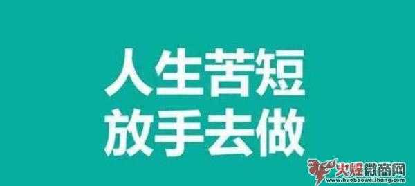 大学生做微商，怎么找精准客源？