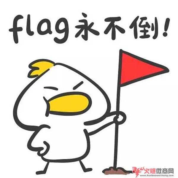 2019年度汇总，微商对比图刷爆朋友圈！