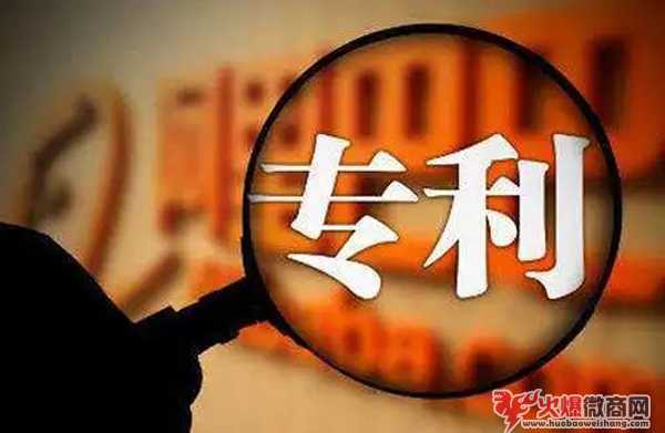 微商发朋友圈需谨慎，别让这个害你满盘皆输！