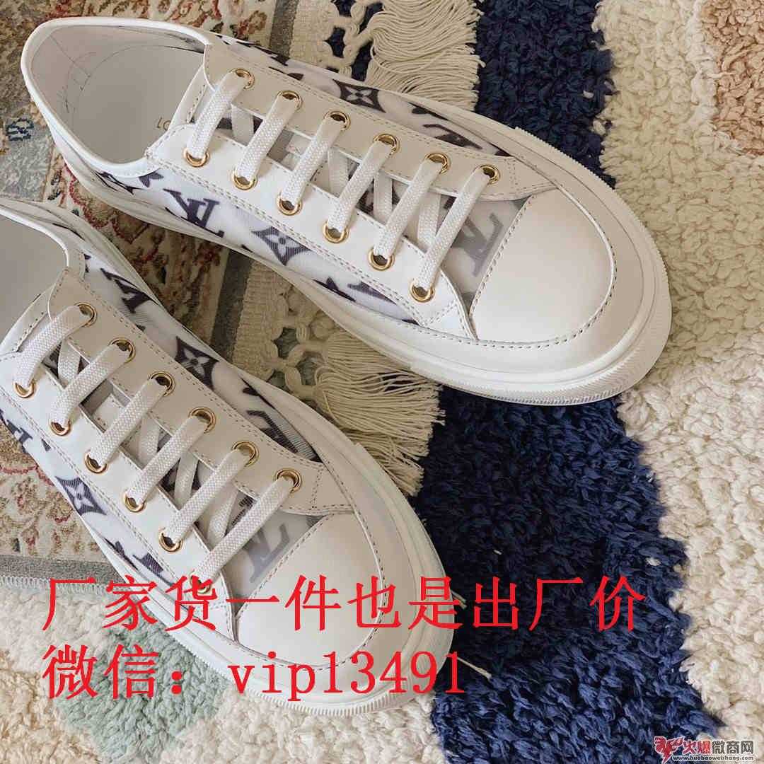 哪里有买大牌鞋子的APP网站购物 哪里有买大牌鞋子的APP网站购物