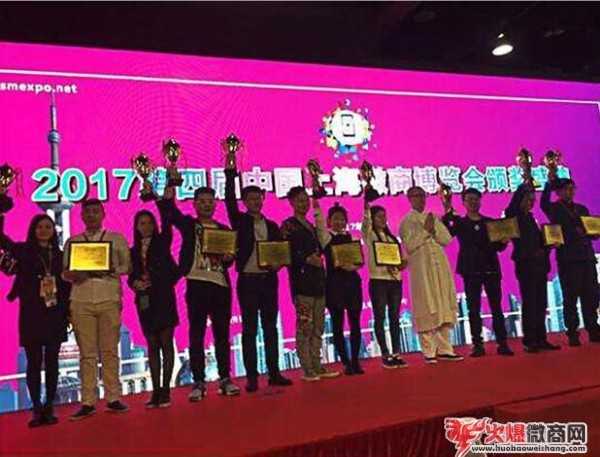 2018年三大重磅微商展会，你会去吗？