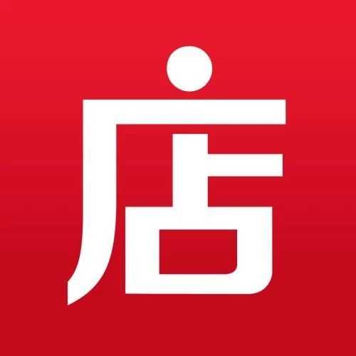 2020年微店开通流程详解