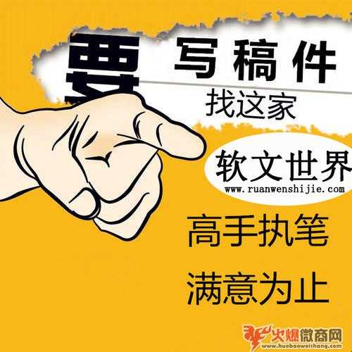 代写平台哪个更靠谱？